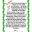 Humility Prayer - Original