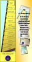 Twelve Principles Bookmark