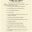 The Promises - Laminated