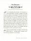The Promises Paragraph Form - Laminated